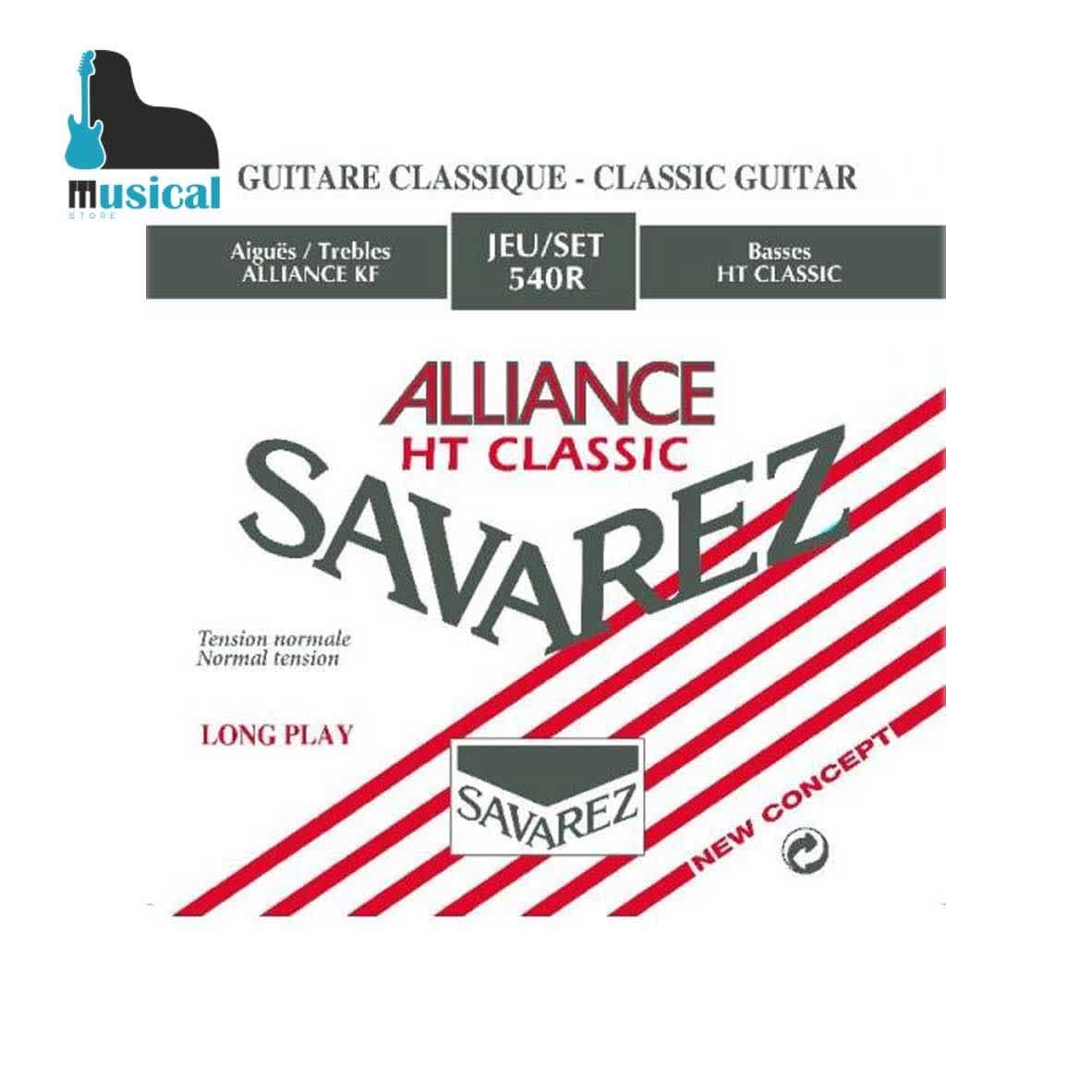 سیم گیتار کلاسیک Savarez -540R (اورجینال)