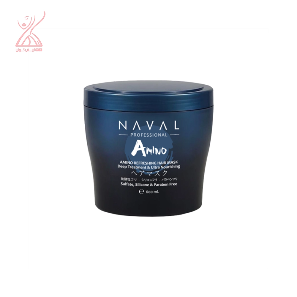 ماسک مو آمینو رفرشینگ ناوال NAVAL Amino