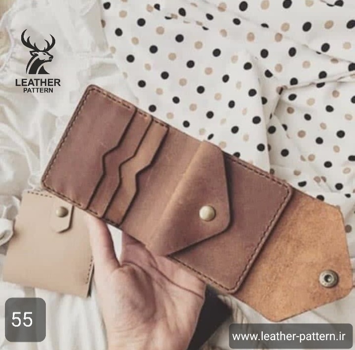 الگو کیف کارت کد J-55