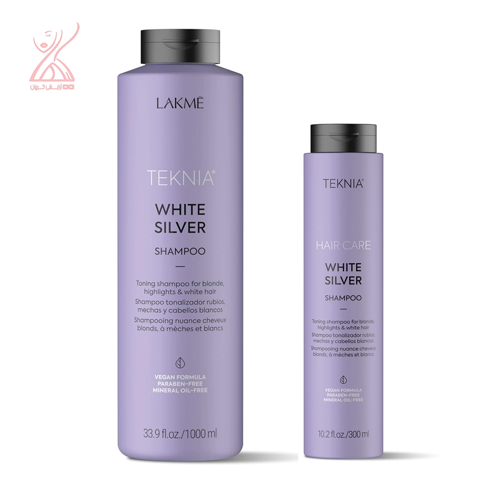 شامپو ضد زردی لاکمه Lakme White Silver