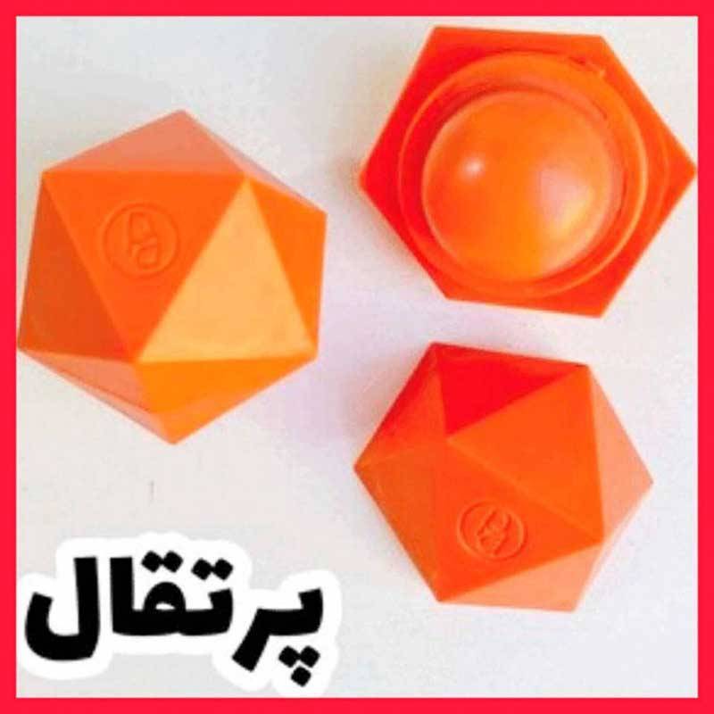 بالم لب الماسی پرتقال