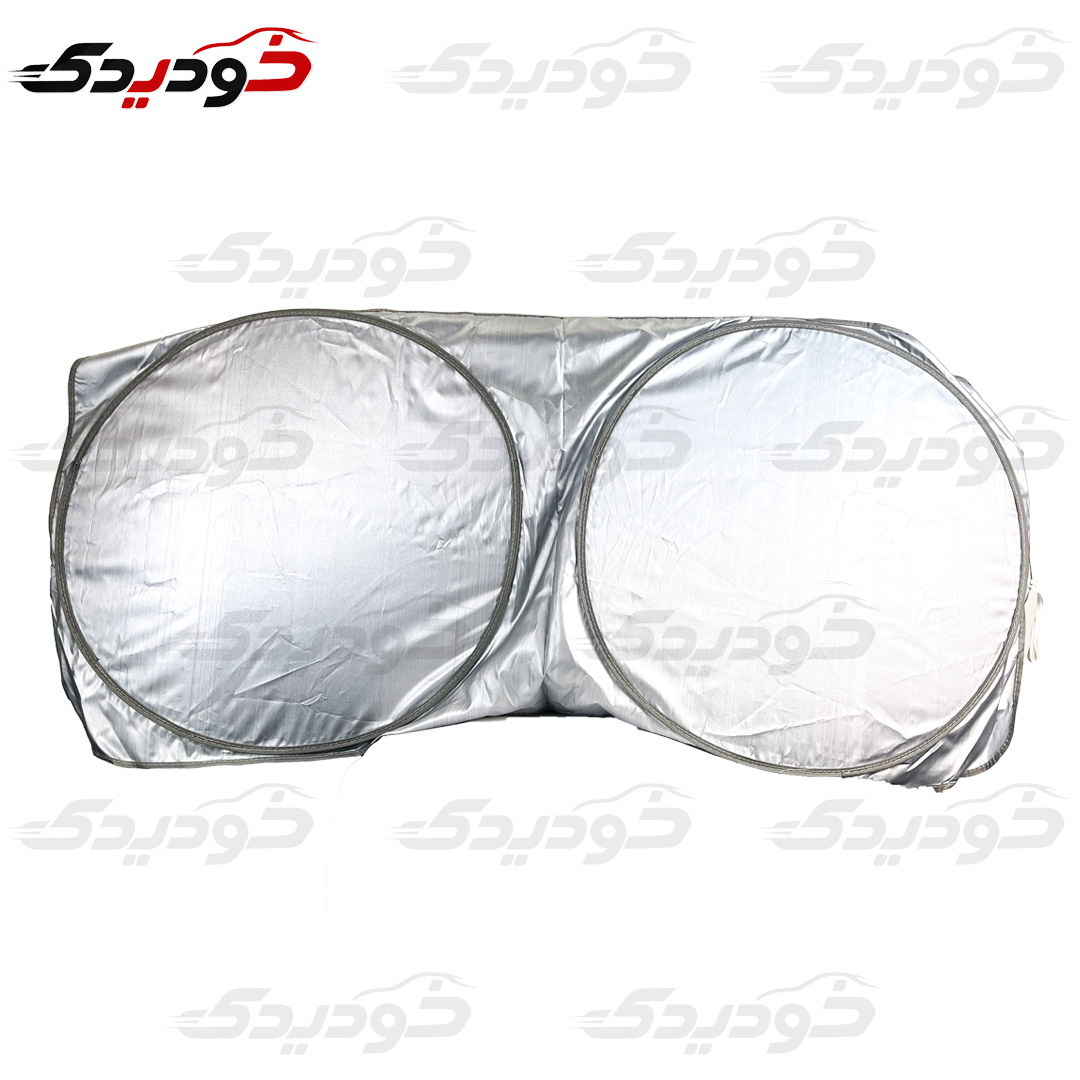 آفتابگیر شیشه جلو خودرو مدل عینکی