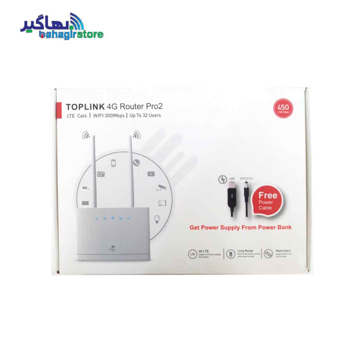 مودم سیم کارتی 4G تاپ لینک مدل TopLink Pro HW311s