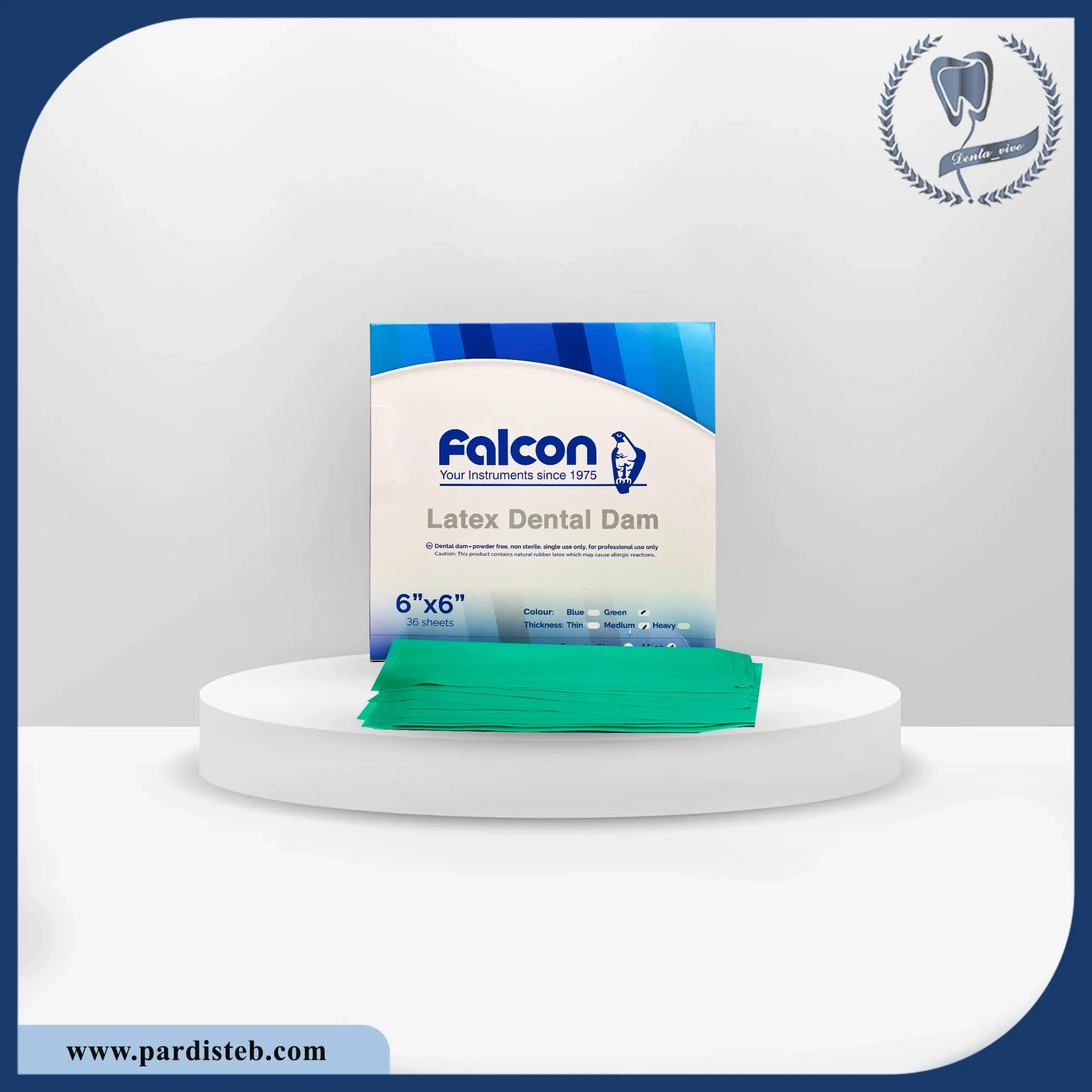 لاستیک رابردم فالکن Falcon Latex Dental Dam