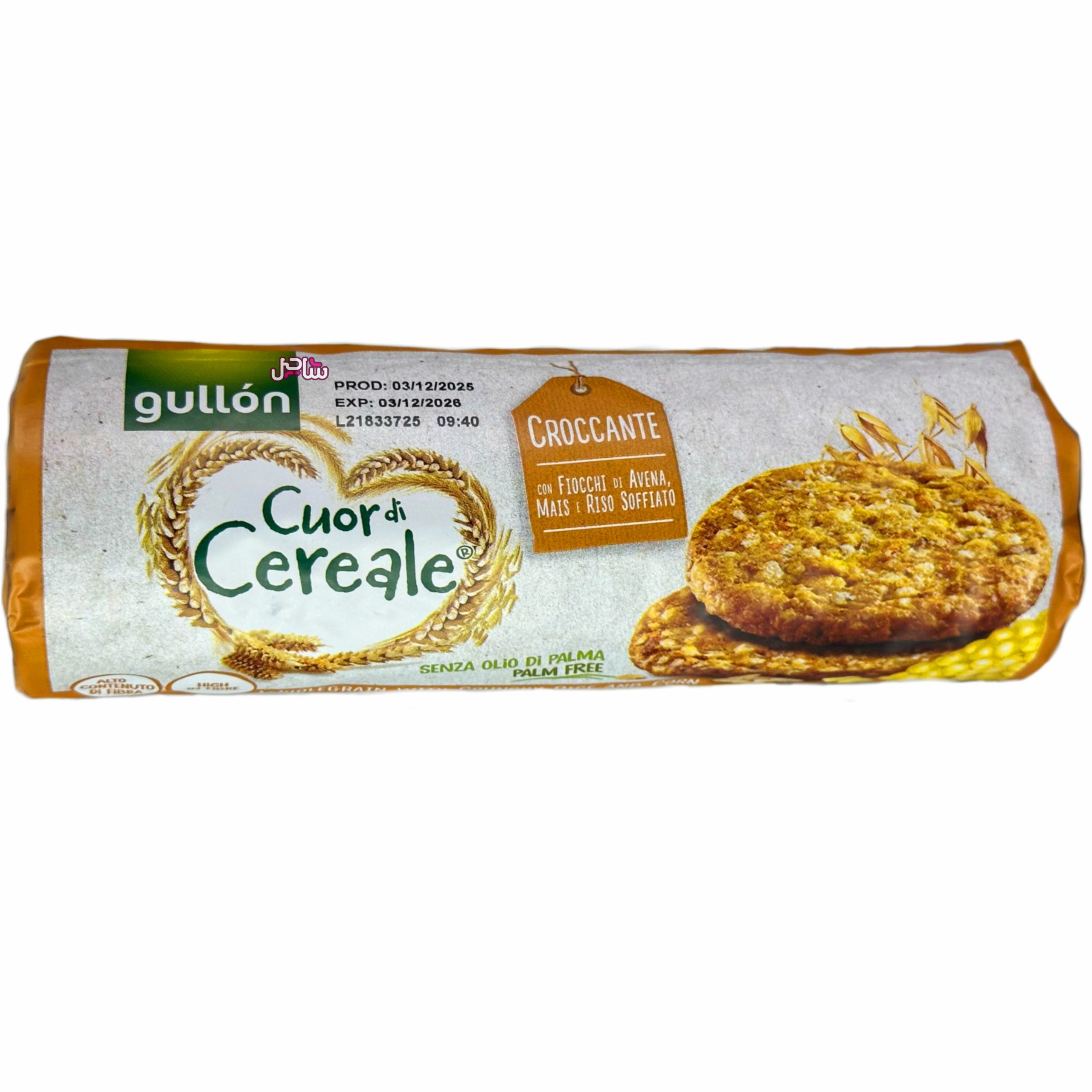 غلات بار گالون (برنج و ذرت)