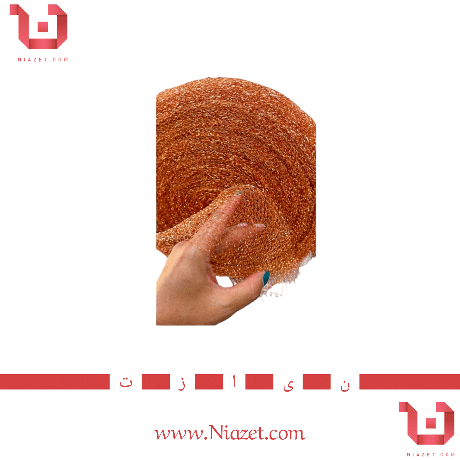 توری مسی جهت تصفیه بخار در تقطیر
