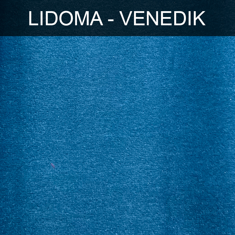 پارچه مبلی لیدوما وندیک LIDOMA VENEDIK کد 4-19705