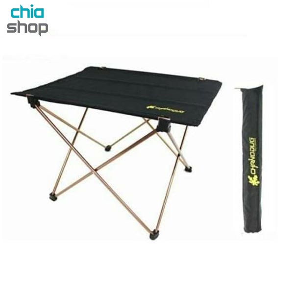 میز تاشو آلومینیوم چانوداگ CHANODUG FX45