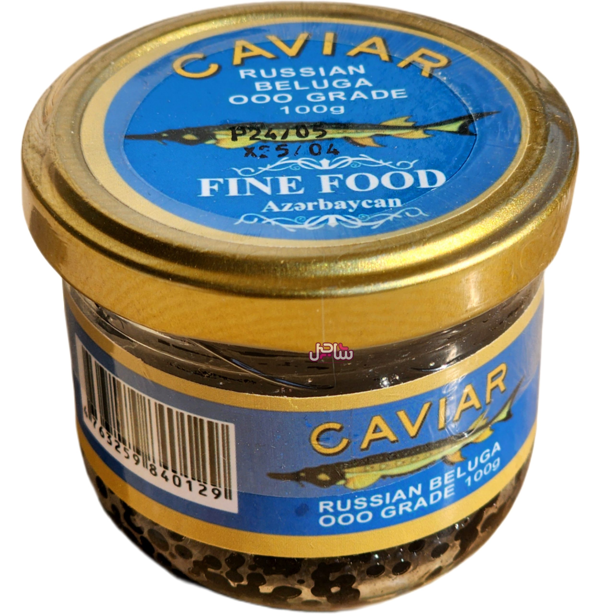 خاویار بلوگا آذربایجان (100gr)