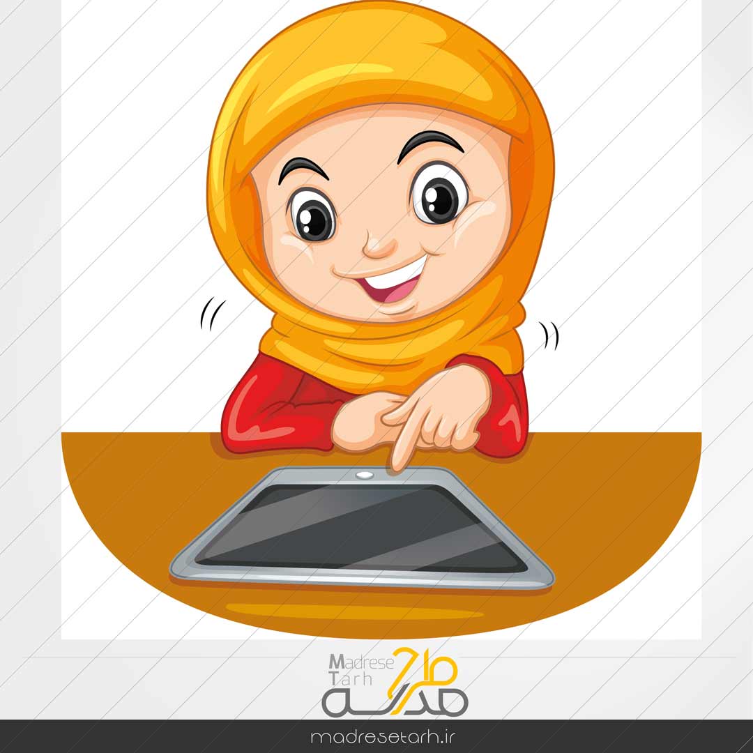 وکتور دانش آموز با حجاب طرح کلاس آنلاین