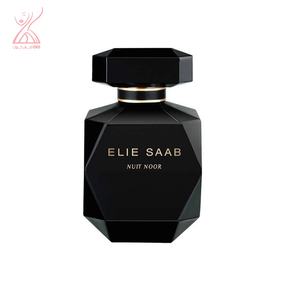 عطر الیه ساب نویت نور ELIE SAAB Nuit Noor