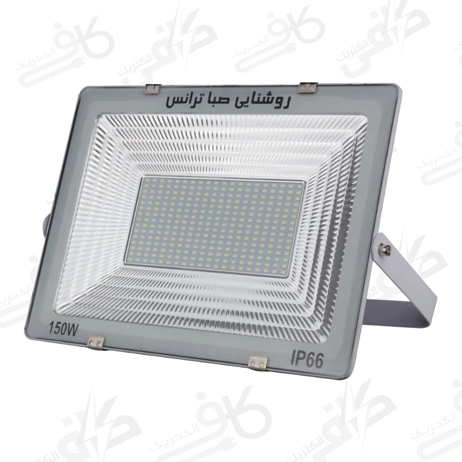 پرژکتور 150وات مهتابی مدل IPAD صباترانس