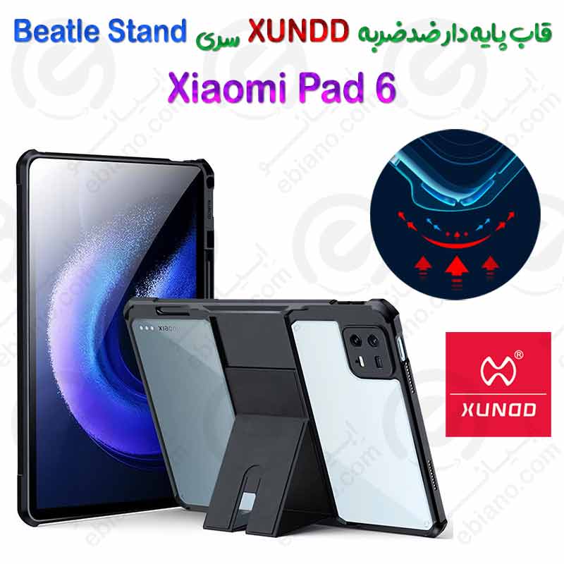 کریستال شیلد شفاف پایه دار تبلت Xiaomi Pad 6 برند XUNDD سری Beatle Stand
