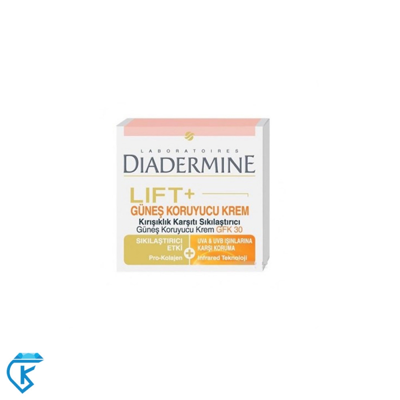 ضد آفتاب و ضد چروک 50 میلی Diadermine