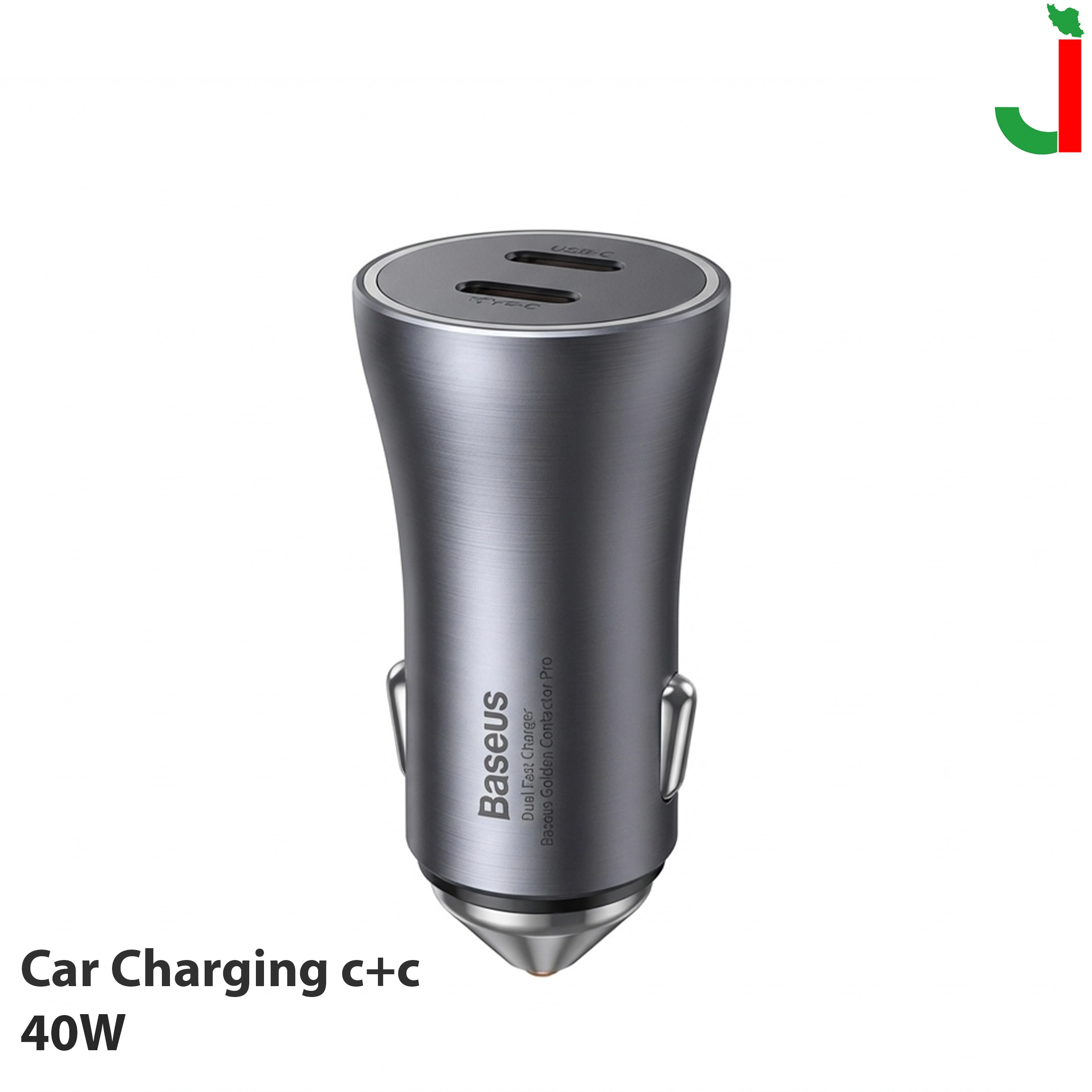 شارژر فندکی بیسوس 40وات مدل CCJDZ-C