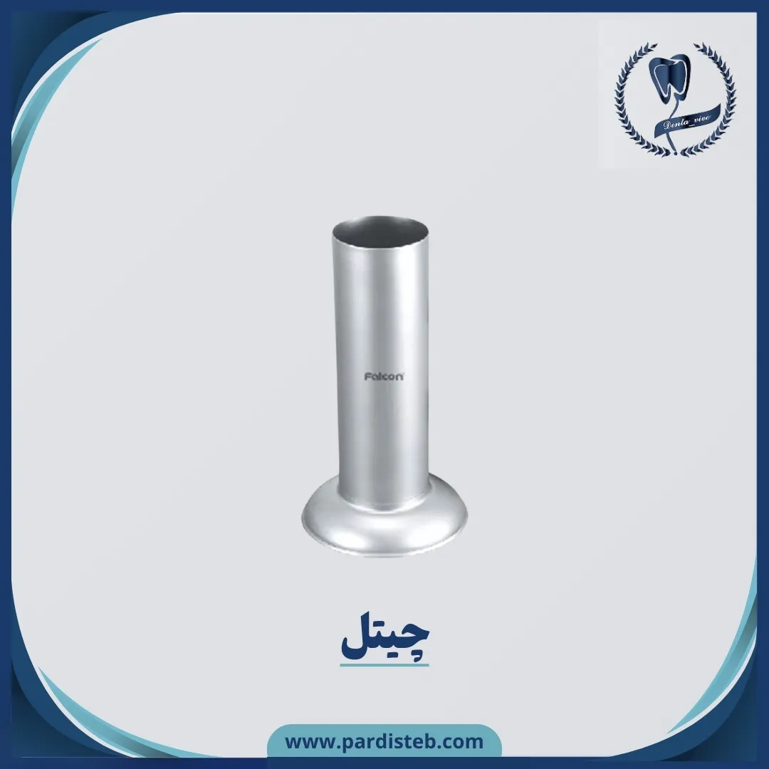 چیتل فالکن/کوشا kousha/FALCON