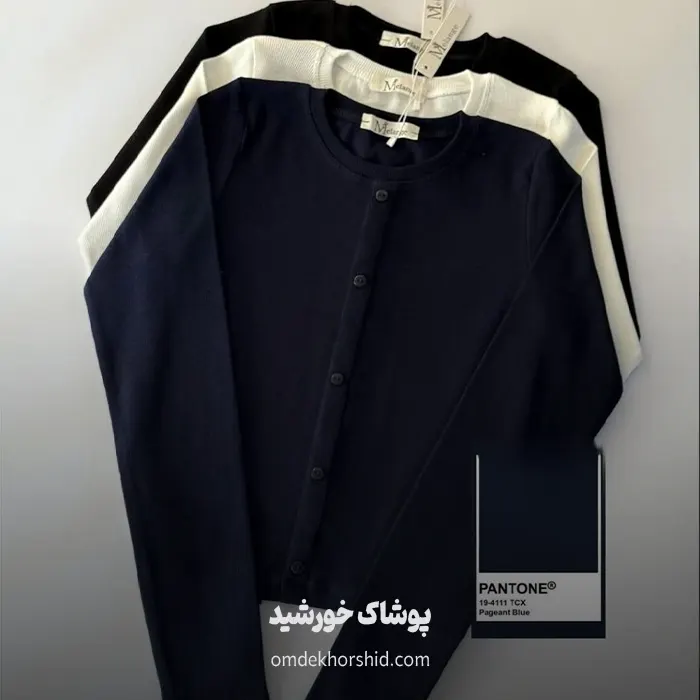 بلوز جلو دکمه
