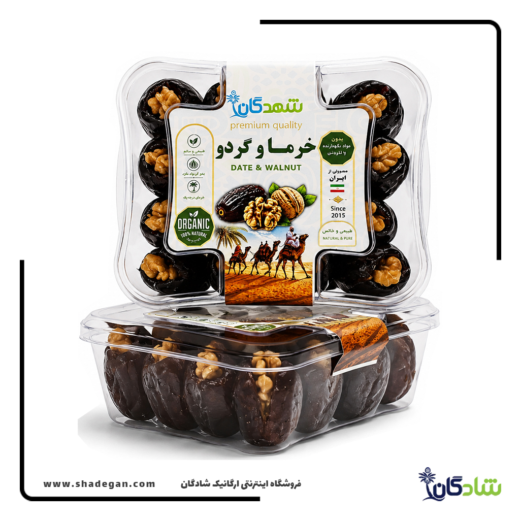 خرما و گردو شهدگان (ارگانیک و درجه یک) | قیمت خرما مغزگردو بازرگانی رحیمی
