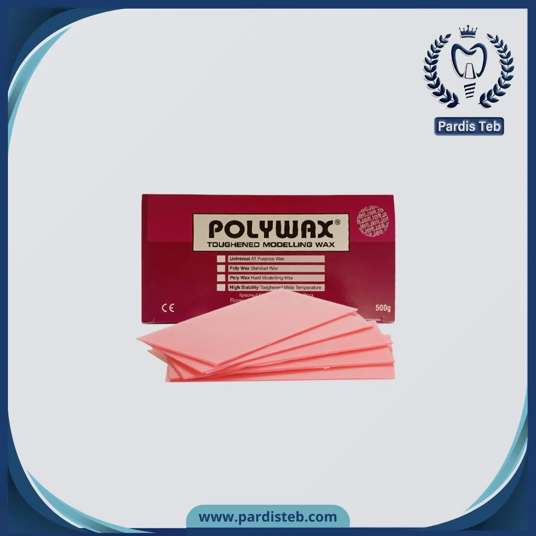 موم صورتی Polywax