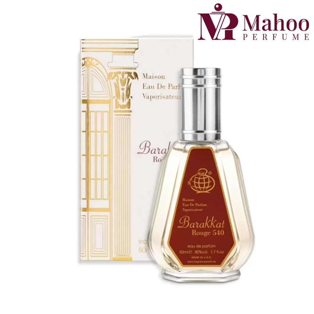 عطر ادکلن باکارات رژ سفید | Baccarat Rouge 540