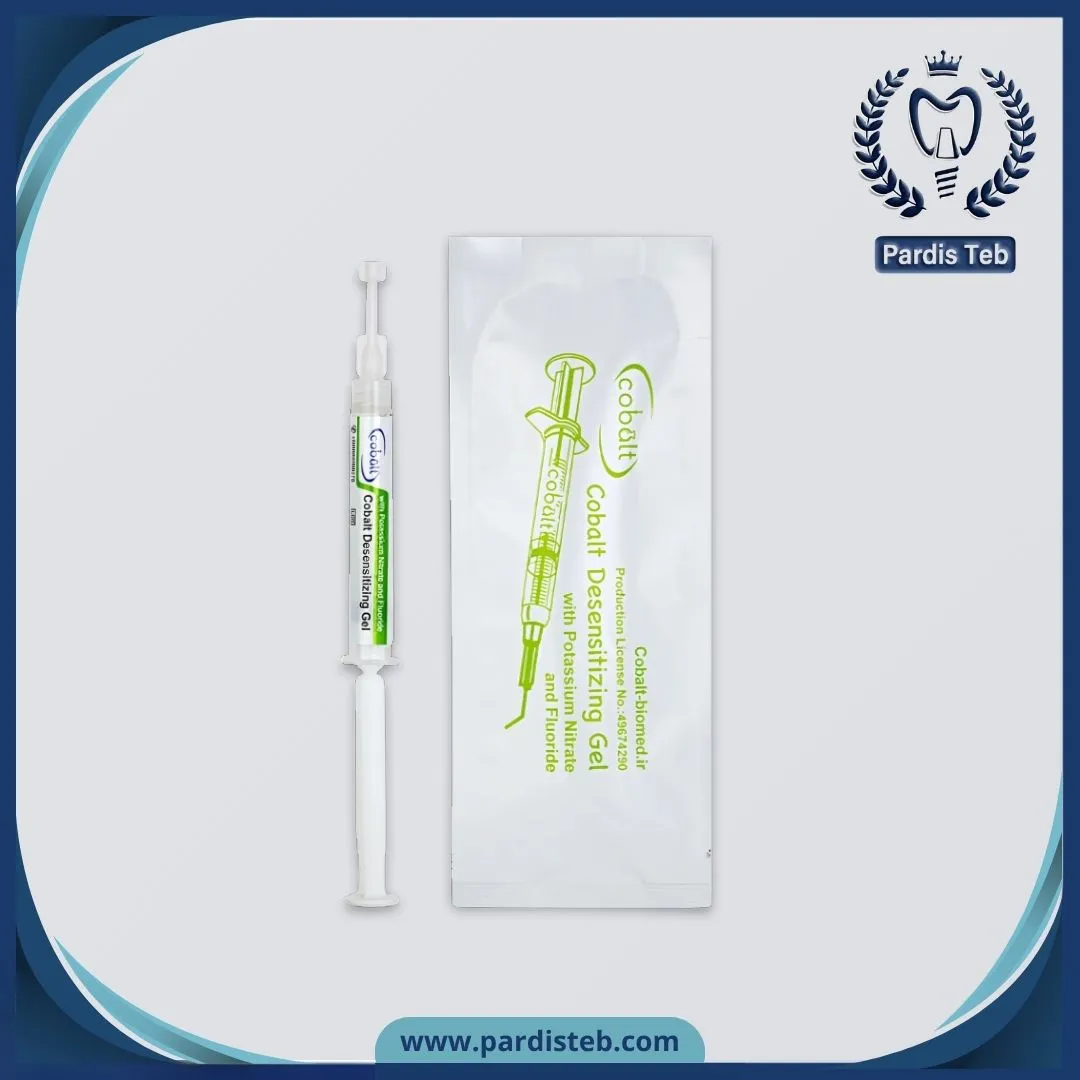 ژل ضد حساسیت کبالت  Cobalt Desensitizing Gel