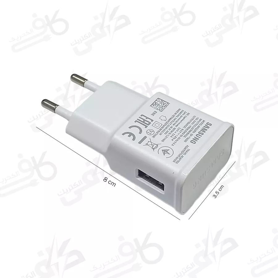 شارژر دیواری سامسونگ آداپتور شارژر 2 آمپر