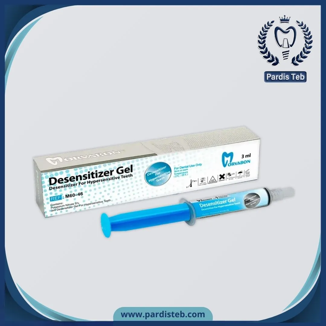 ژل ضد حساسیت مروابن Morvabon Desensitizer Gel