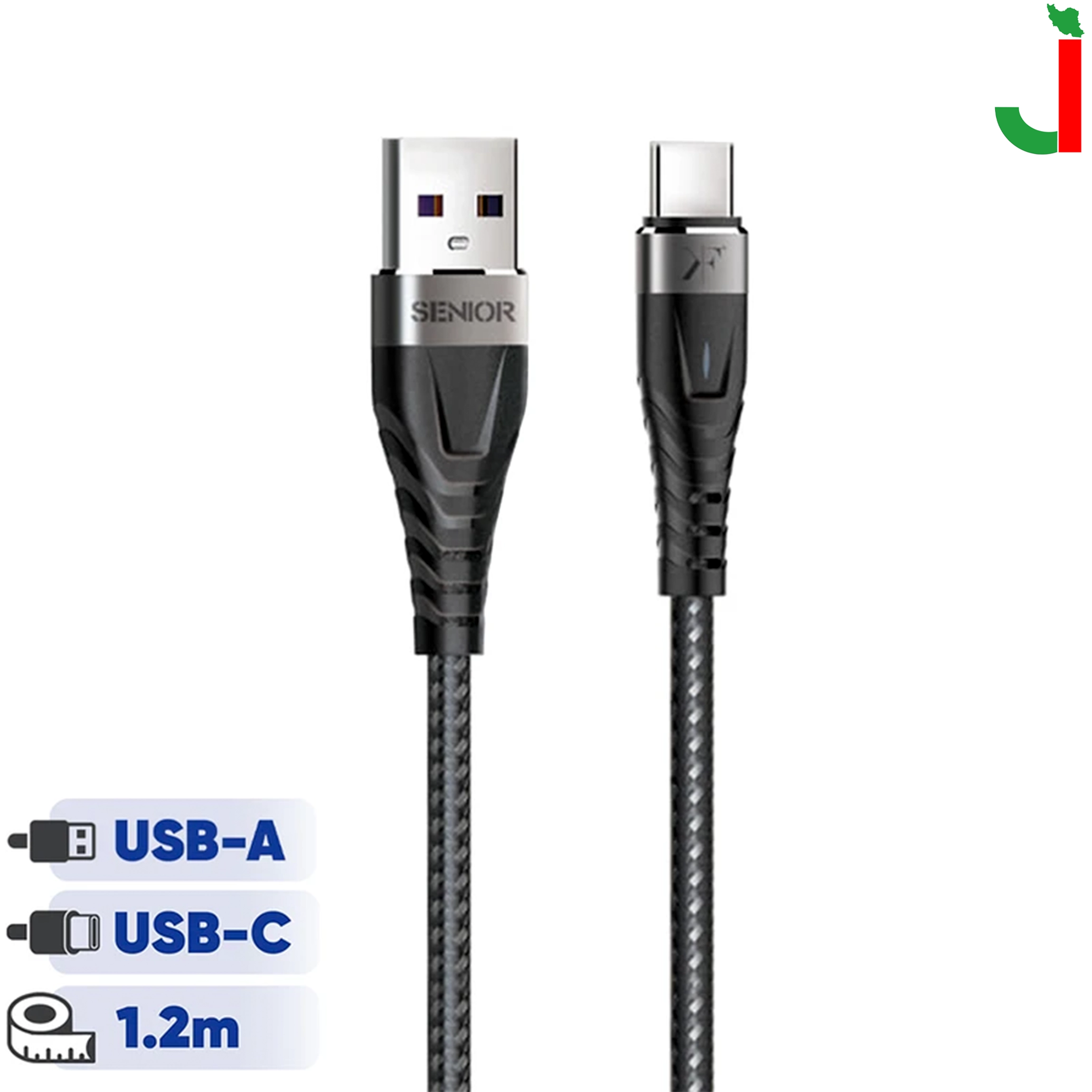 کابل شارژ تایپ سی KF مدل S8-C