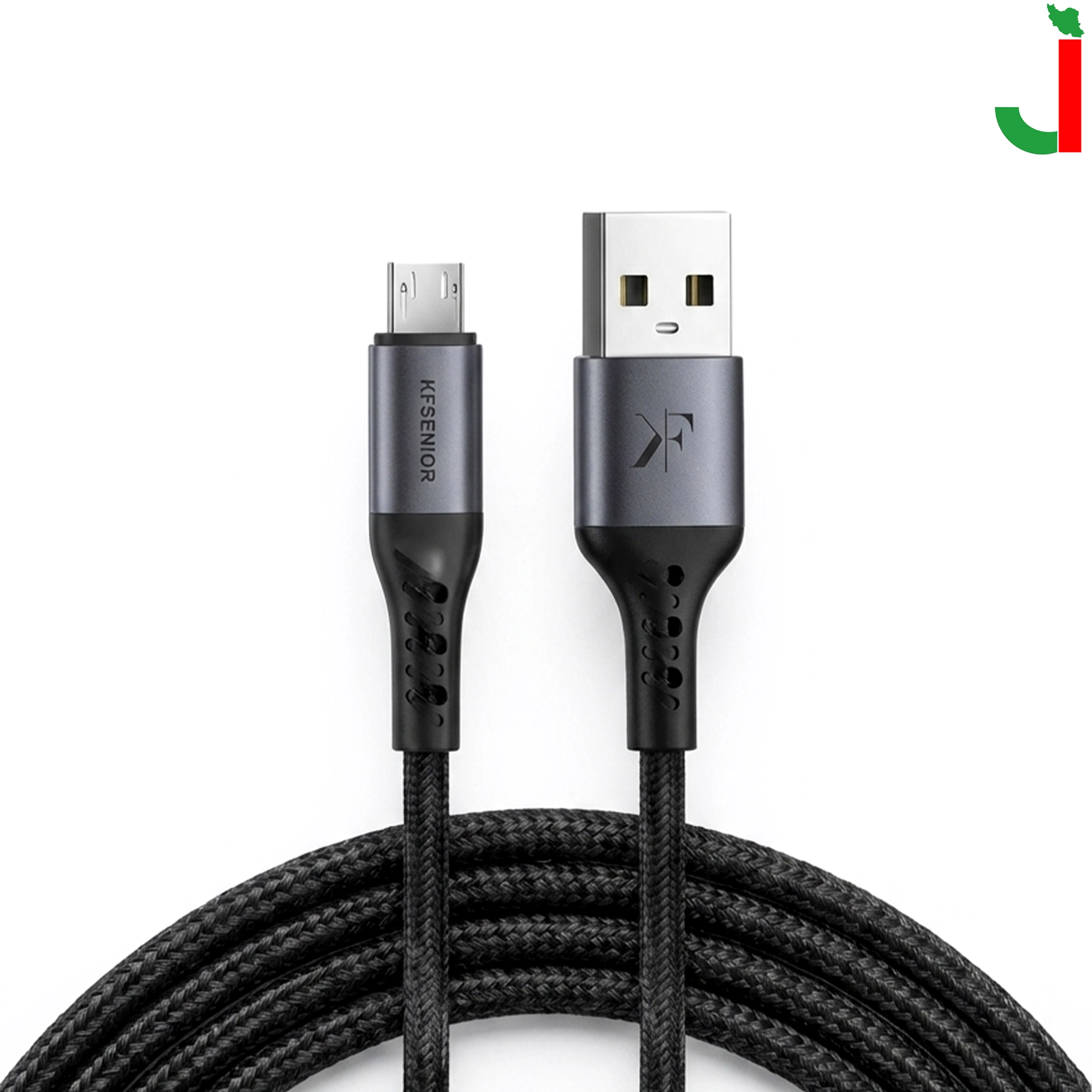 کابل شارژ میکرو KF مدل S88-M
