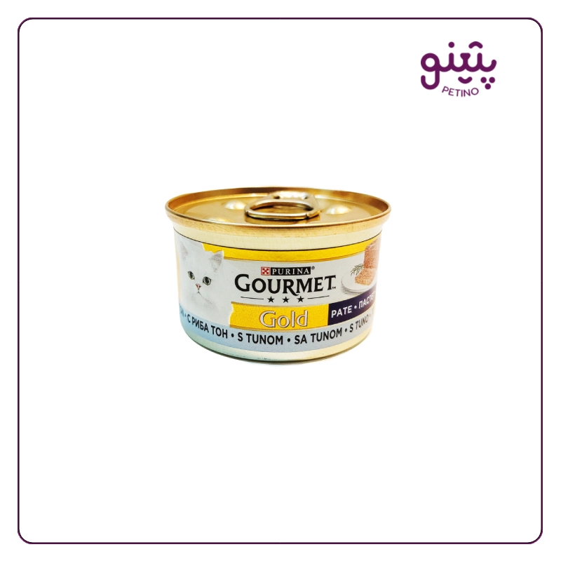 کنسرو گربه پته گورمت ترک با طعم ماهی تن ۸۵ گرم