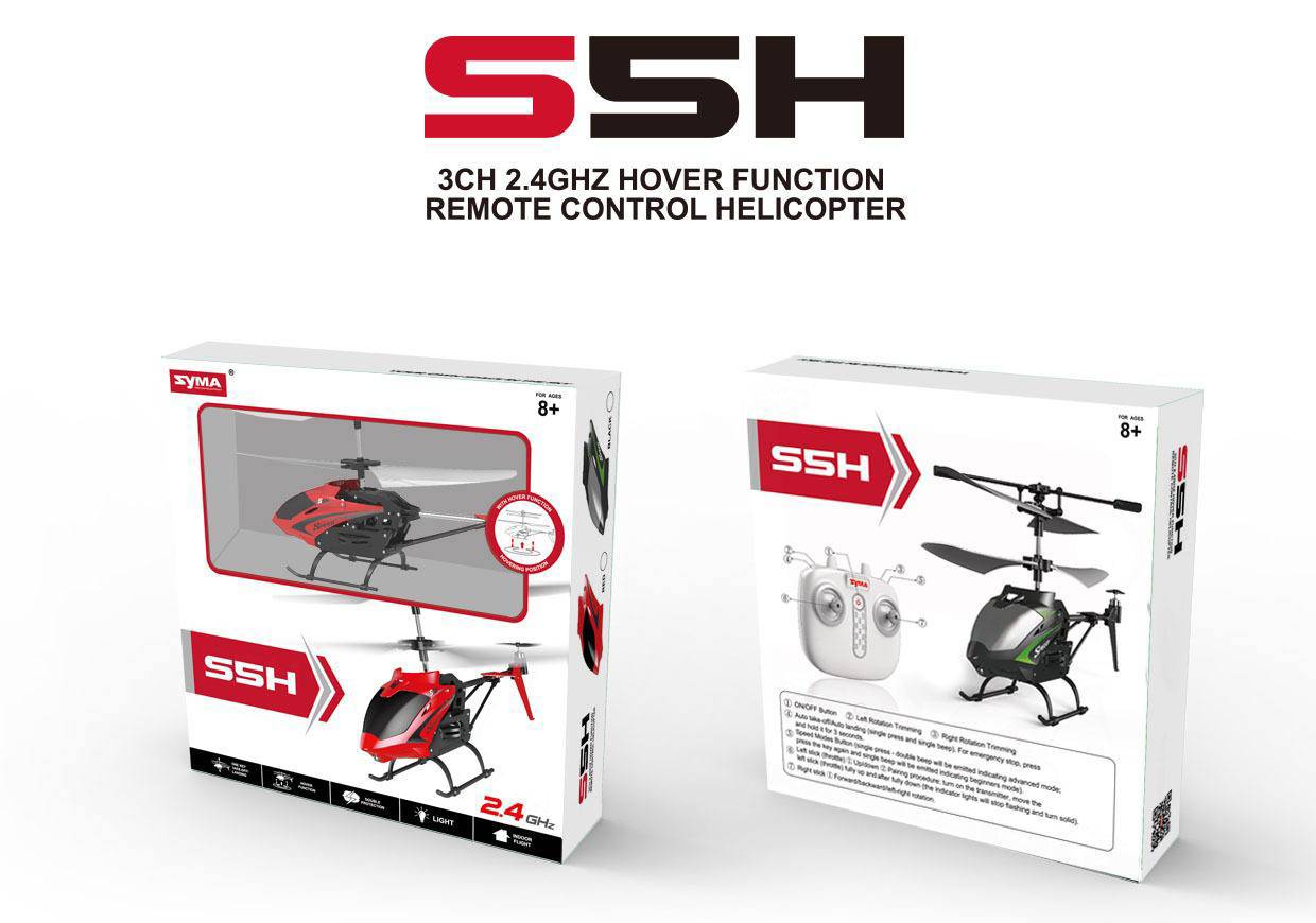 هلیکوپتر کنترلی SYMA سایما مدل S5H