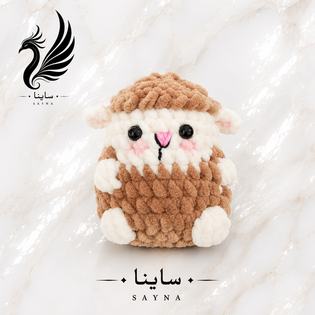 آویز ببعی مخملی