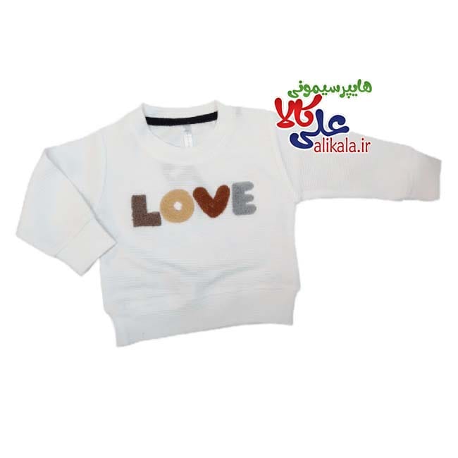 پیراهن کودک برند چیلدرن مدل Love