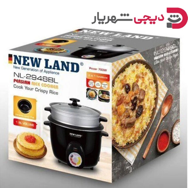 پلوپز استیل 1.5L لیتری نیولند NL-3146-15
