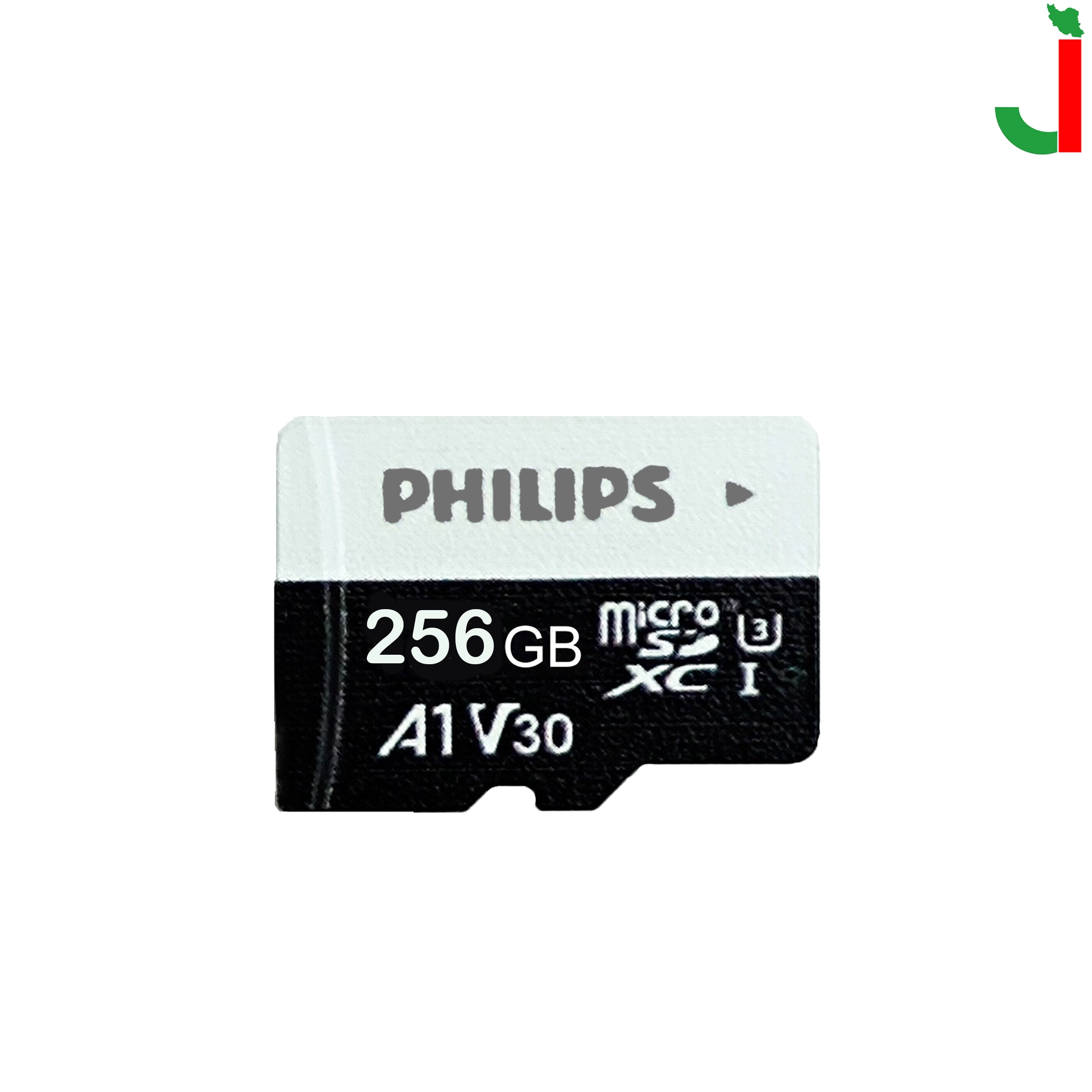 کارت حافظه micro SD فیلیپس مدل FM62TF\93 ظرفیت 256 گیگابایت