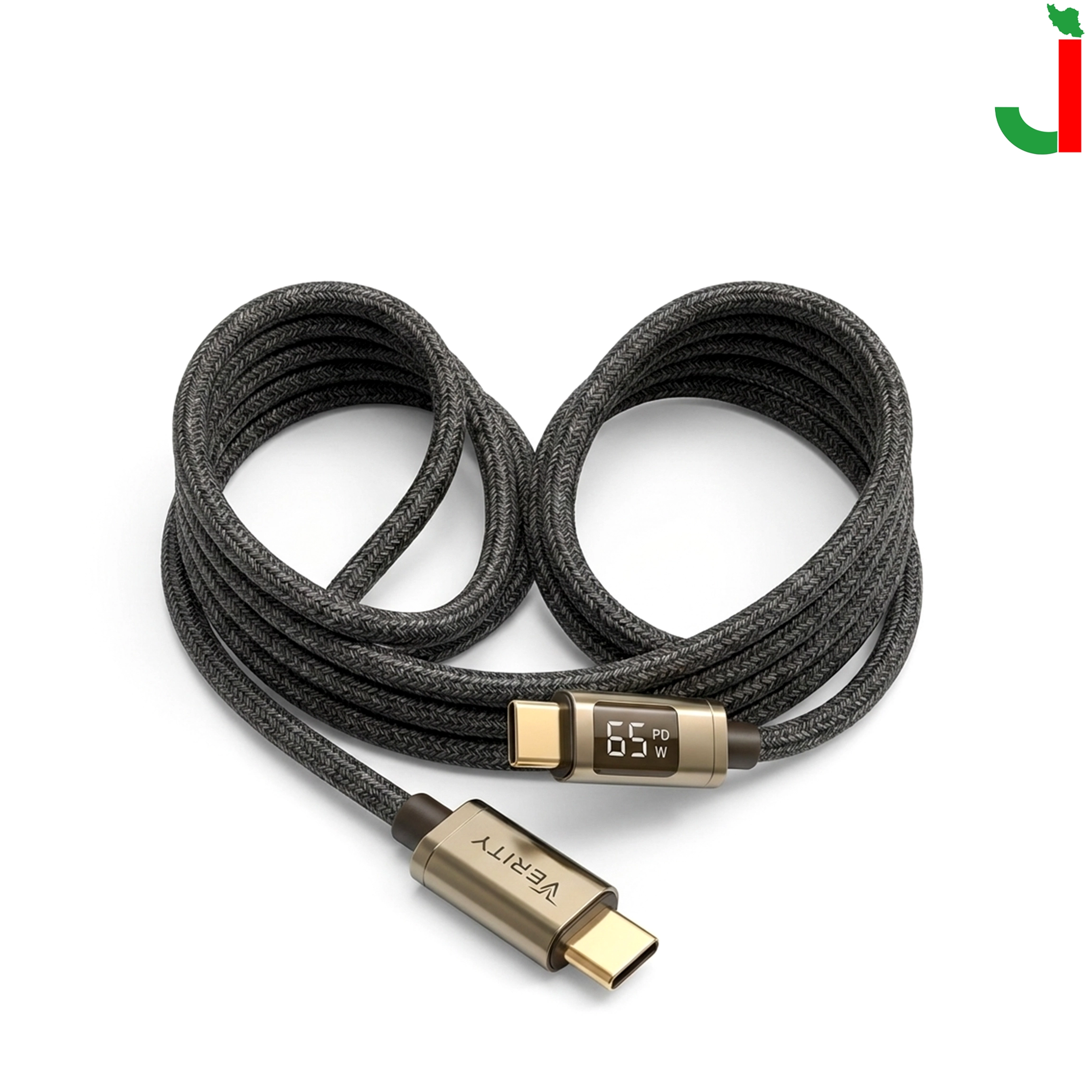 کابل شارژ دو سر تایپ سی وریتی مدل CB-3167C