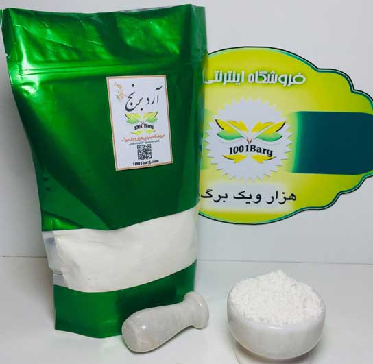 آرد برنج (بسته 500گرمی)