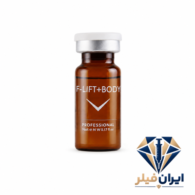 کوکتل فیوژن F-LIFT+BODY