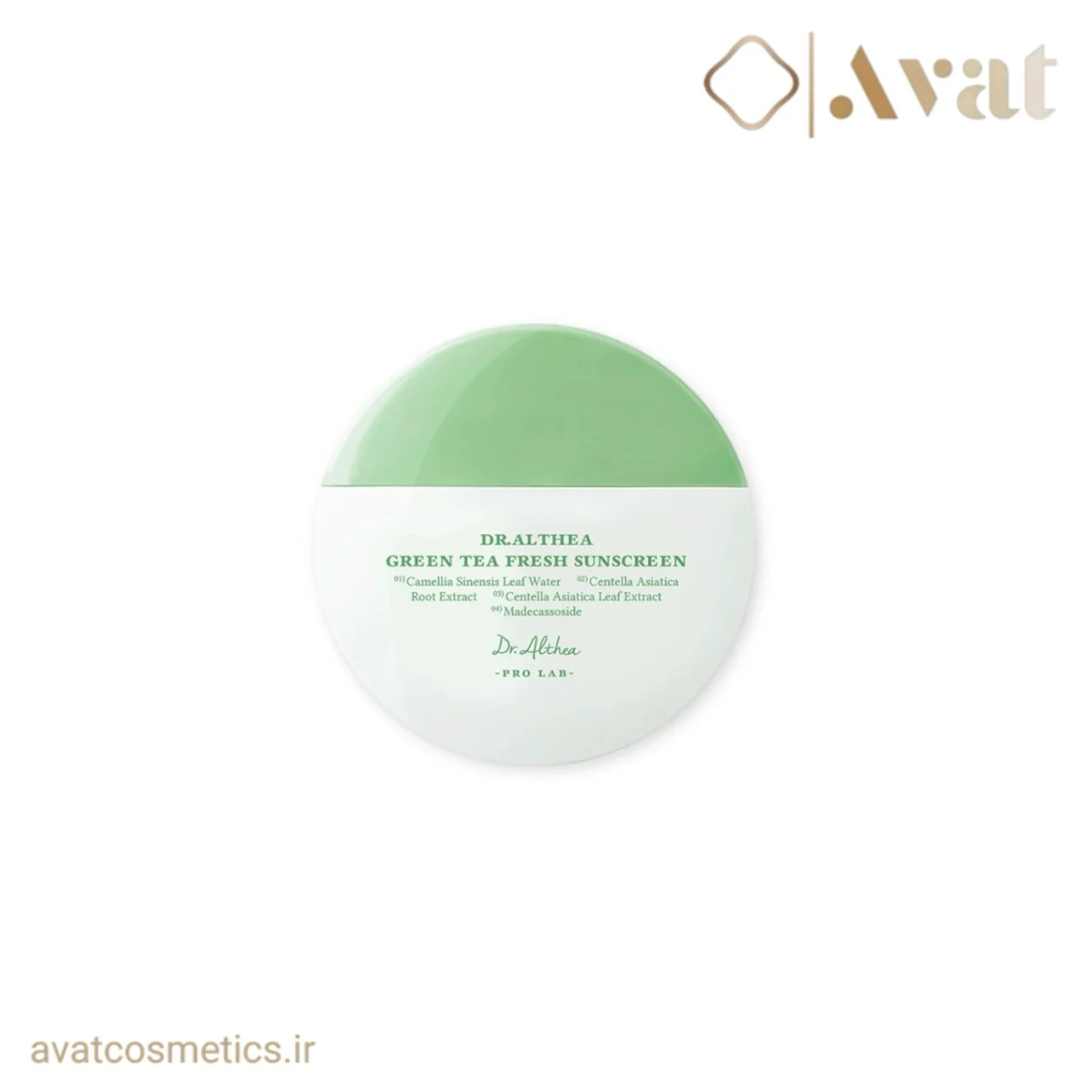 ضدآفتاب چای سبز دکتر آلتیا | DR.ALTHEA Green Tea Sunscreen