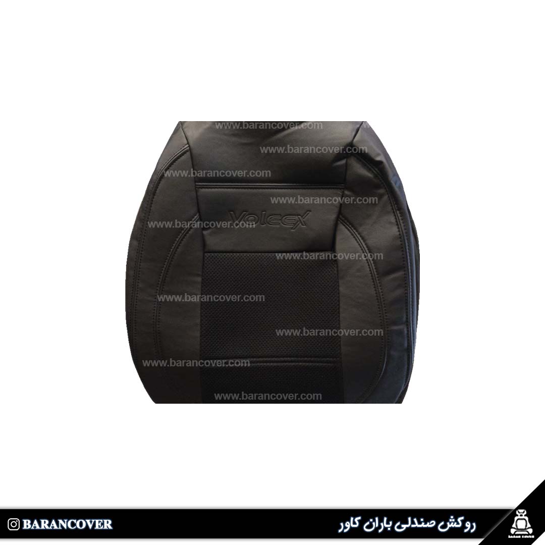 روکش صندلی ولکس C30 volex چرم پارچه رنگ مشکی