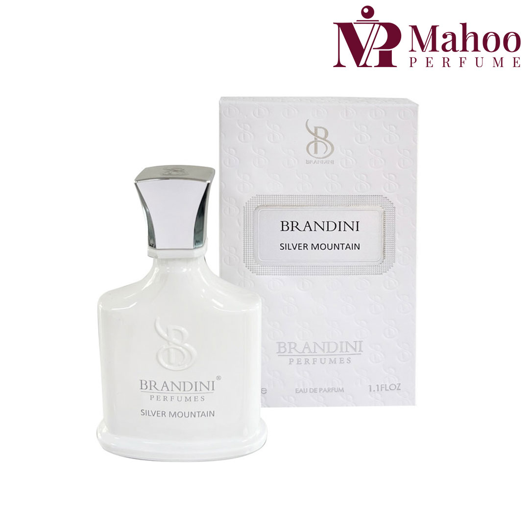 عطر سیلور مونتین برندینی | Brandini Silver mountain