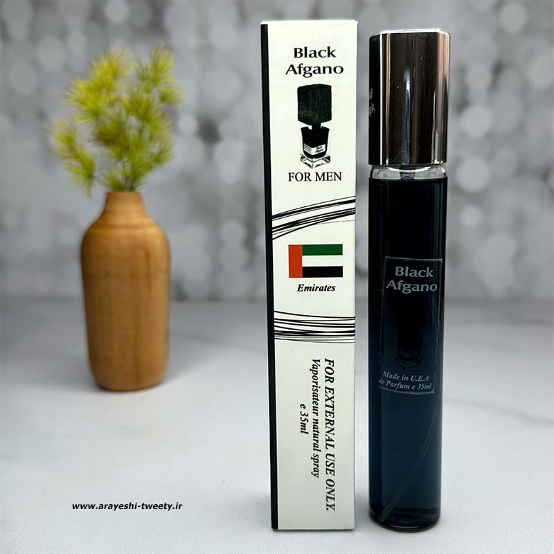 عطر بلک افغان