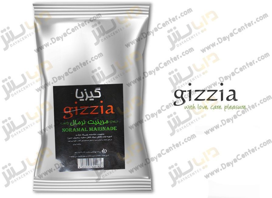 ادویه مرینیت مرغ سوخاری نرمال گیزیا