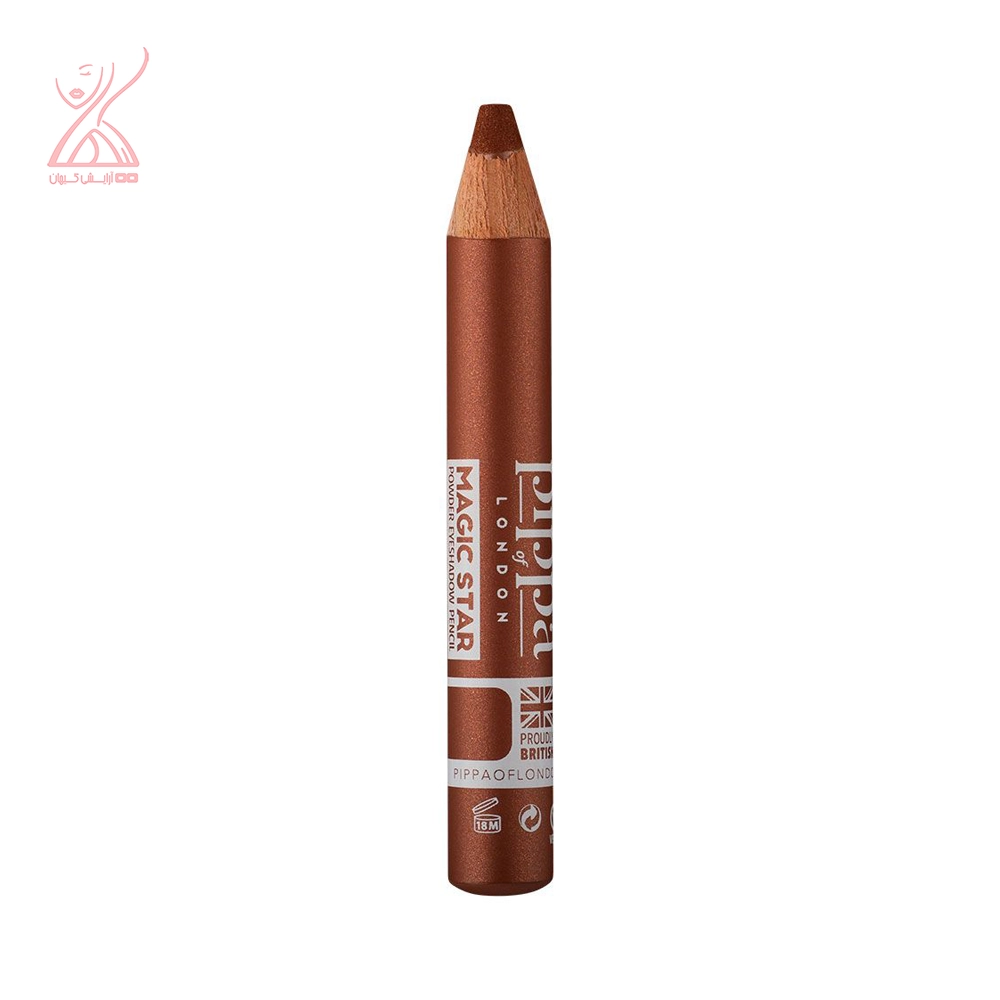 سایه چشم مدادی پیپا Magic Star Powder Eyeshadow Pippa