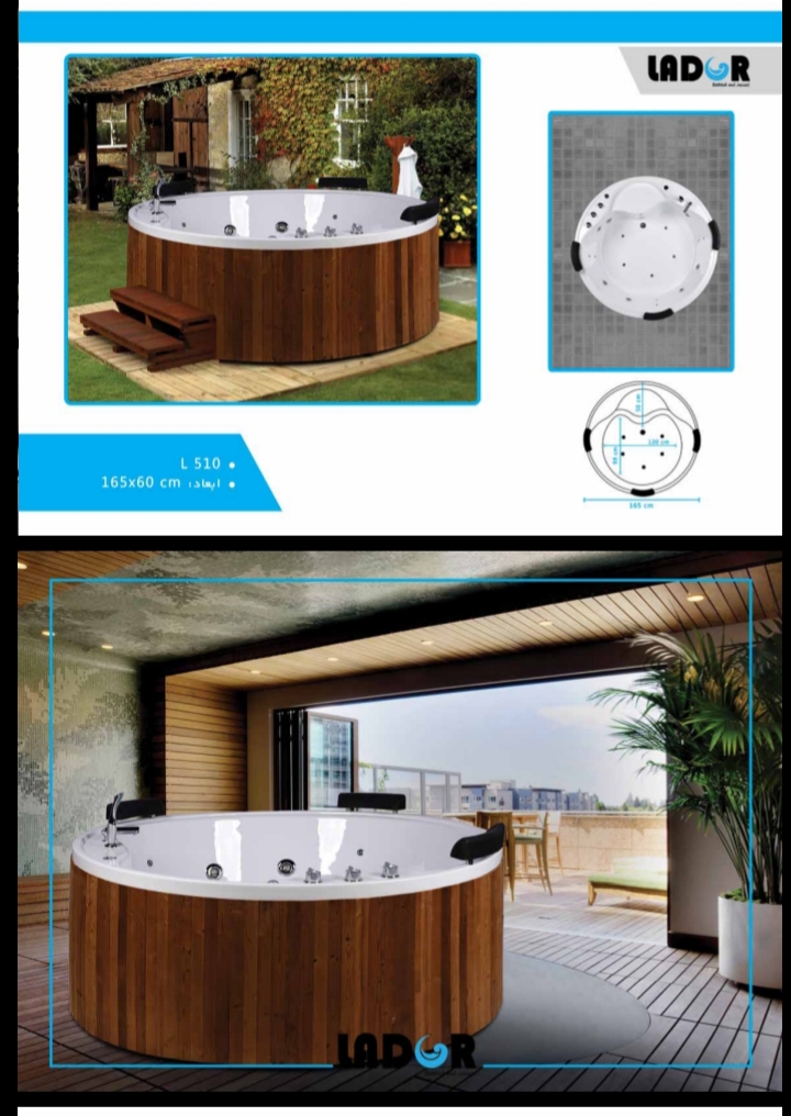 وان جکوزی لادر مدل 510