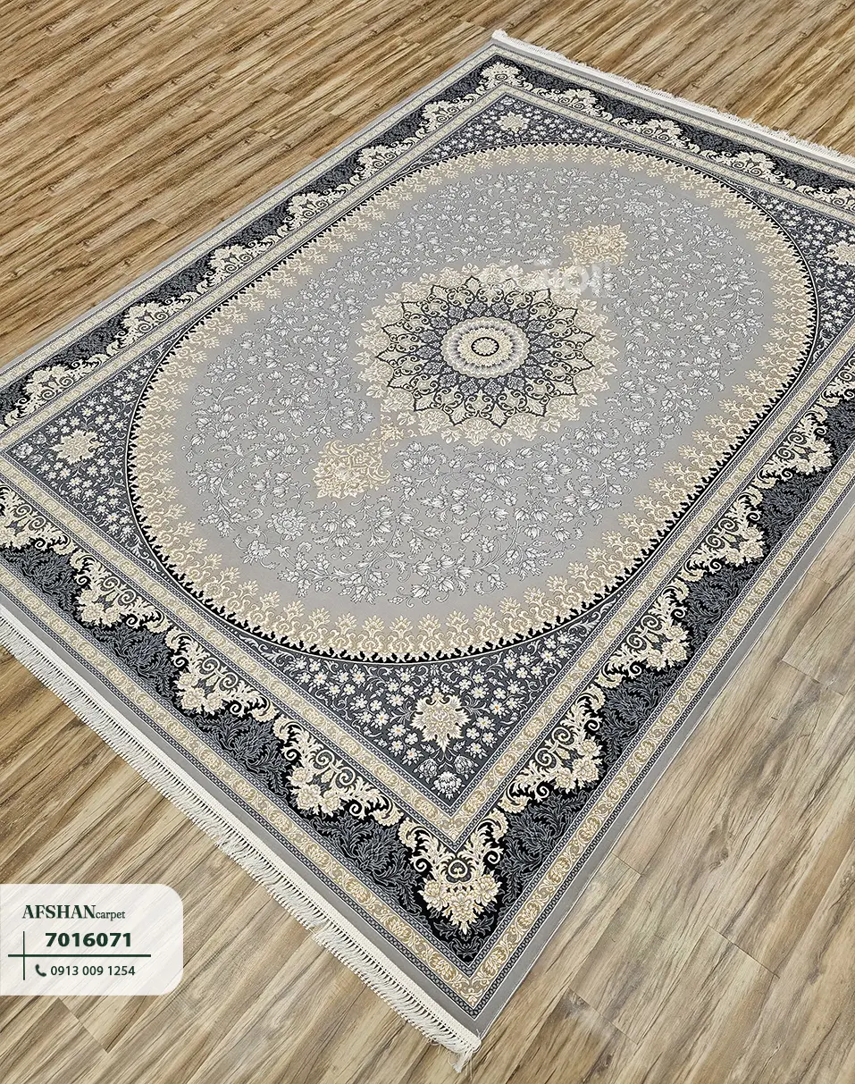 فرش 700 شانه آکرلیک آیسان کد 7016071 لیا