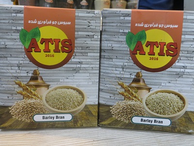 سبوس جو آتیس