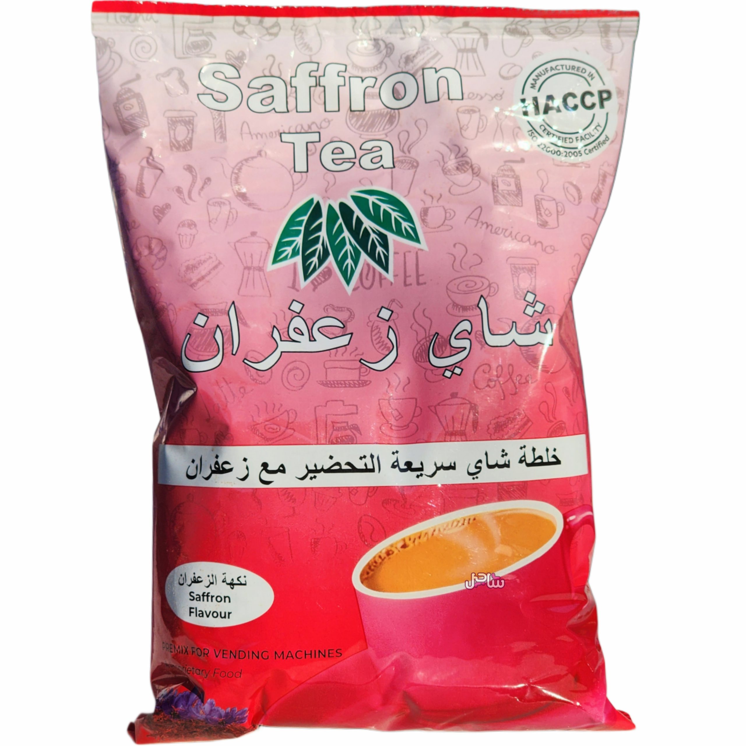 چای زعفران اورجینال (1kg)