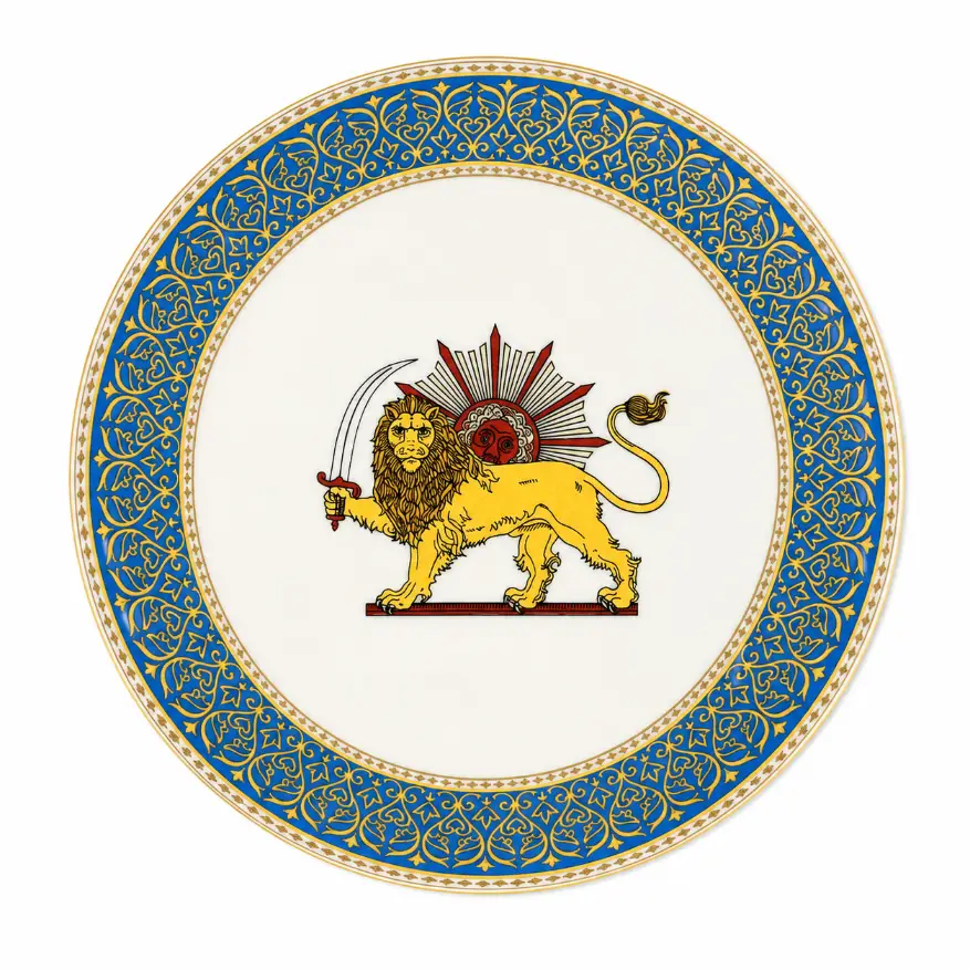 بشقاب دکوراتیو شیروخورشید - قطر21