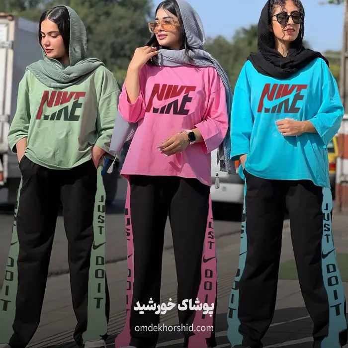 ست بگ نایک نواری